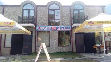 Фотографии Гостевой дом Wooden Guesthouse г. Степанцминда (Грузия) №1 Фото Гостевой дом Wooden Guesthouse г. Степанцминда 1