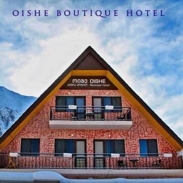 Фото Отель OISHE Boutique Hotel г. Степанцминда 1