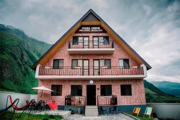 Фото Отель OISHE Boutique Hotel г. Степанцминда 2