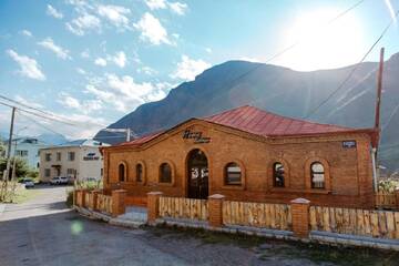 Фото Отель Home Kazbegi г. Степанцминда 2