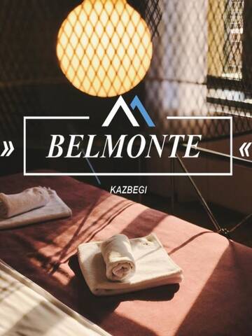 Фото номера Номер с кроватью размера «king-size» и видом на горы Гостевой дом Belmonte Kazbegi г. Степанцминда 11