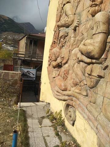 Фото Хостелы LOST INN KAZBEGI г. Степанцминда 5